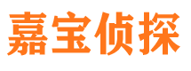 新安婚外情调查取证